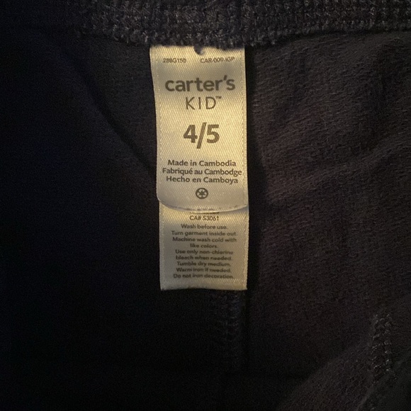 Bundle of 4 boys shorts - Picture 5 of 10